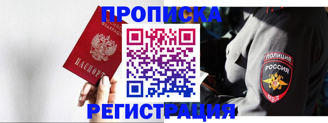 форма 3 в Агиделе